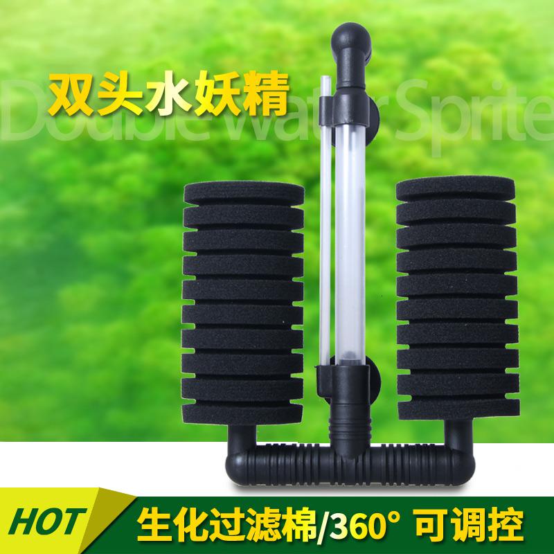 鱼缸水族箱双头生化棉过滤器水妖精XY-2822 XY-2831高清大图