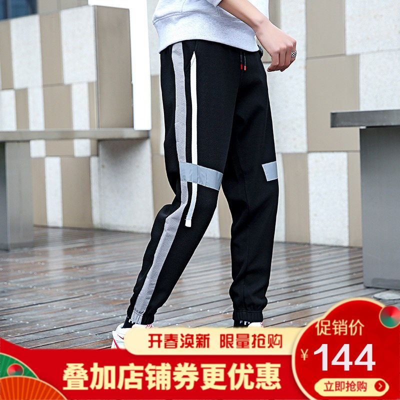 【苏宁严选直播发售 精品特卖】休闲长裤春秋季2020新款宽松韩版潮流男士加绒裤子加厚针织运动裤吉普战车