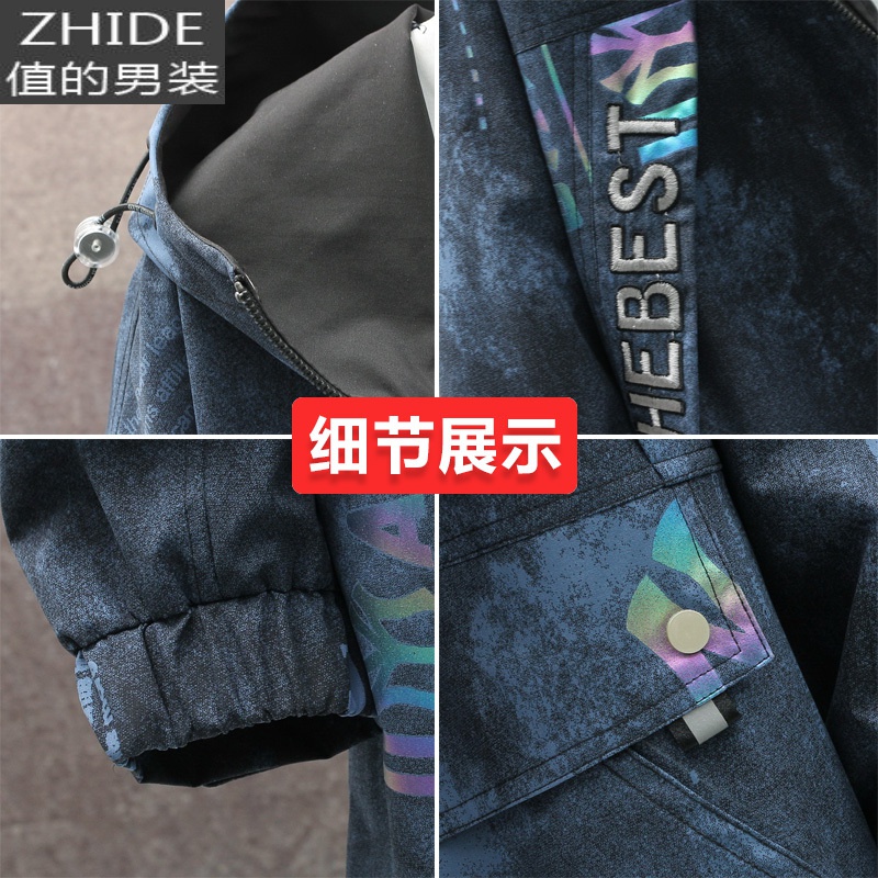 SUNTEK风衣男士外套2020新款春秋季中长款潮流韩版帅气秋冬潮牌夹克男装风衣高清大图