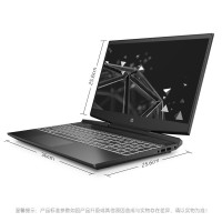 惠普(hp) 光影精灵6代 发烧游戏本 手提轻薄电竞吃鸡设计师入门笔记本电脑 十代i7-10750H 16G 512G GTX1650TI 4G独显 15.6英寸 白dk1122