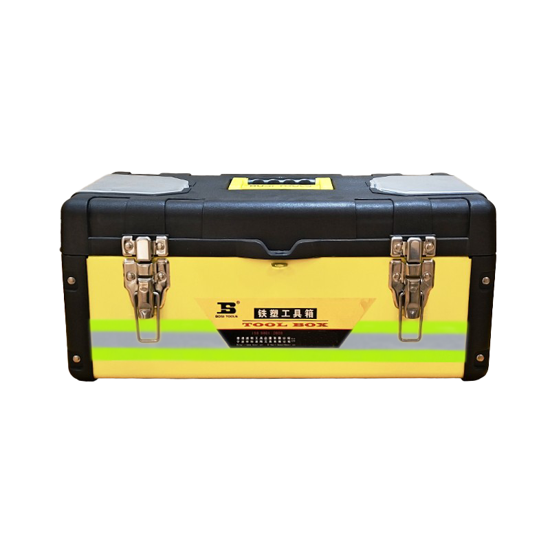 波斯(BOSI) 荧光系列铁塑工具箱 450×243×199mm 个高清大图