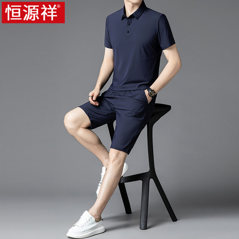 恒源祥男士跑步运动套装夏季2025新款休闲中年短袖T恤短裤t两件套高清大图