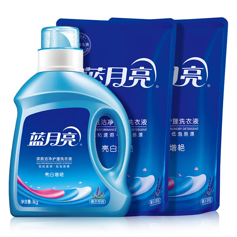 蓝月亮 洗衣液6斤机洗套装 亮白增艳 薰衣草香 1kg+袋1kg×2