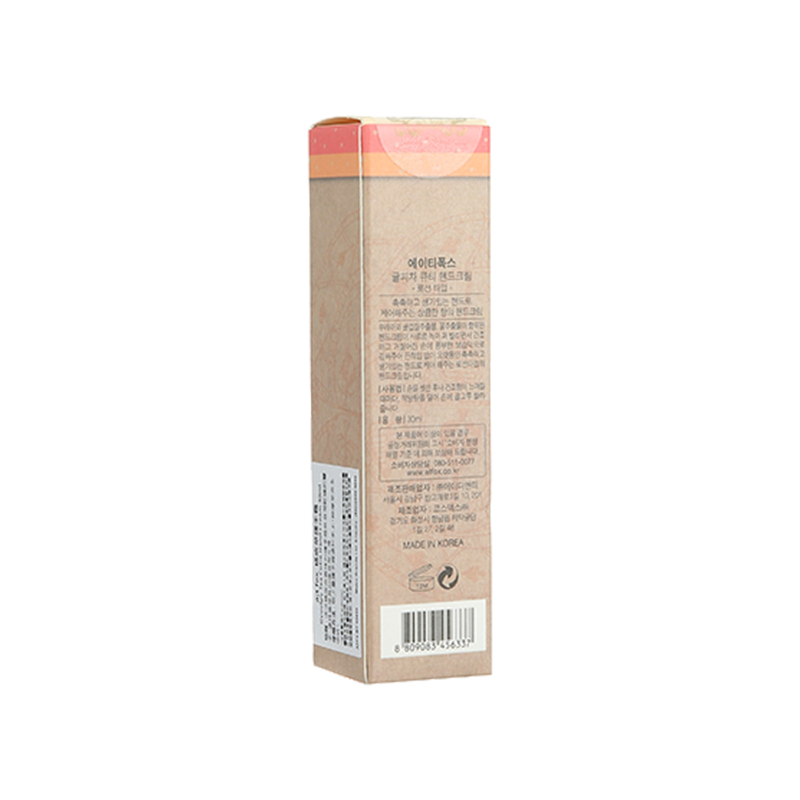 At Fox橘皮茶護手霜30ml(有效期至2019/10/21)