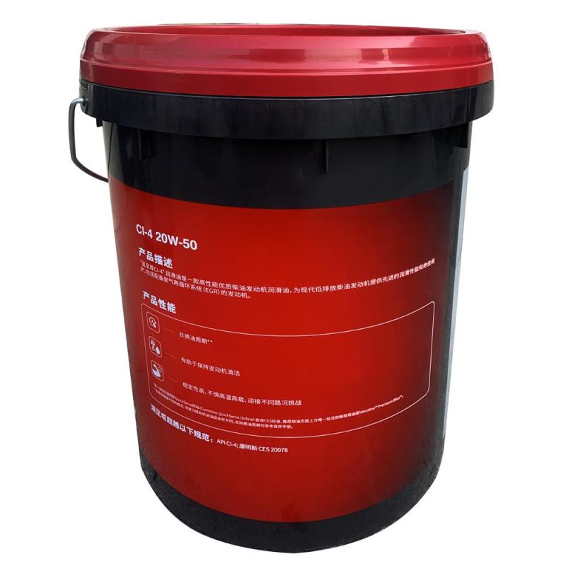 蓝至尊康明斯发动机柴机油 CI-4 20W-50 18L 适用康明斯全系列发动机