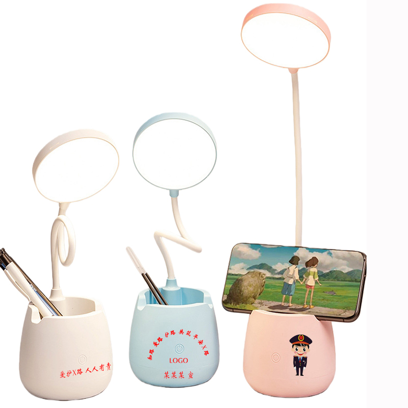 爱路达 爱路护路 路外宣传笔筒手机支架台灯桌面收纳储物 AL701 /个高清大图