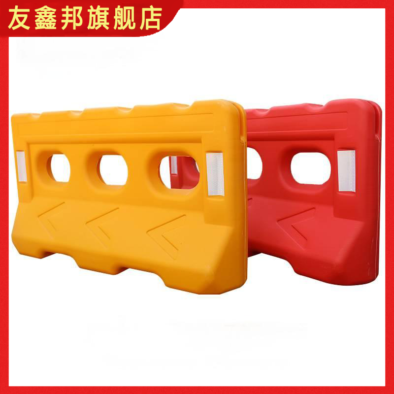 水马围挡 隔离墩