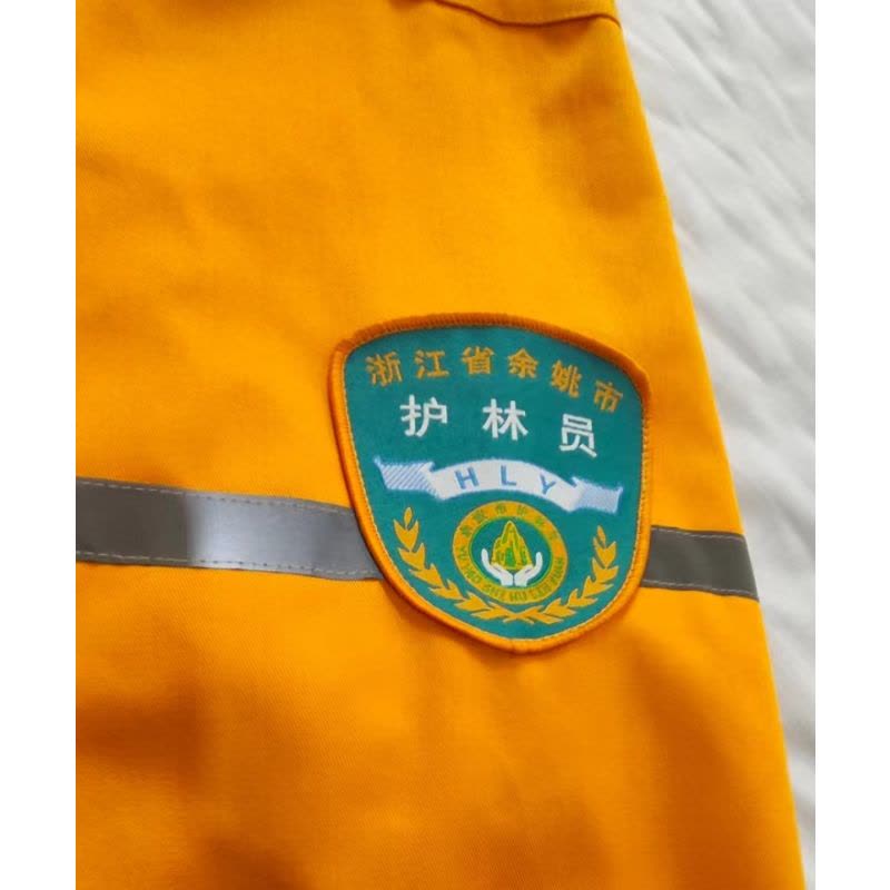 斯派·尼(spine line)295护林员服装图片