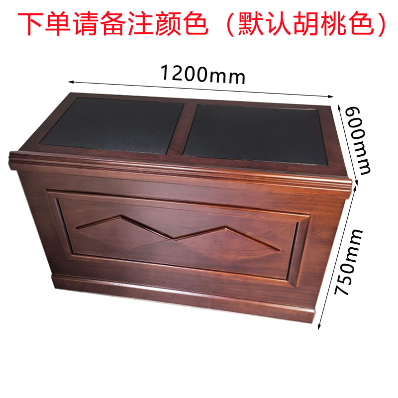 芙瑞塔 主席台120*60*75cm张1