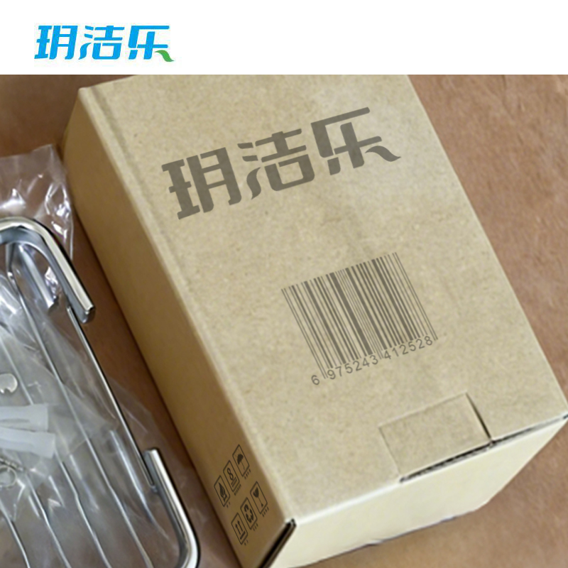 玥洁乐 肥皂盒 免打孔 个高清大图