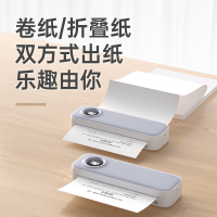 作业帮喵喵机A4便携打印机F2S作业错题打印热敏纸辅助学习无墨错题打印机蓝牙迷你便携打印机