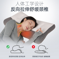 睡眠博士(AiSleep)舒颈护眠大豆纤维枕