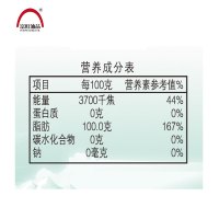 （48小时发货）富虹油品1.8L黑土地生态一级大豆油非转基因