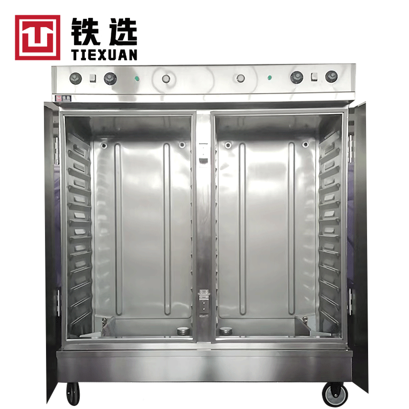 铁选 全自动24盘蒸饭柜 KZZ-240 台高清大图