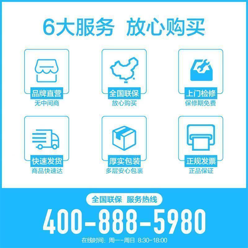 优盟(UM)UC235A+ZJ001L侧吸抽油烟机燃气灶烟灶套装22立方大吸力烟灶套装钢化玻璃液化气灶具
