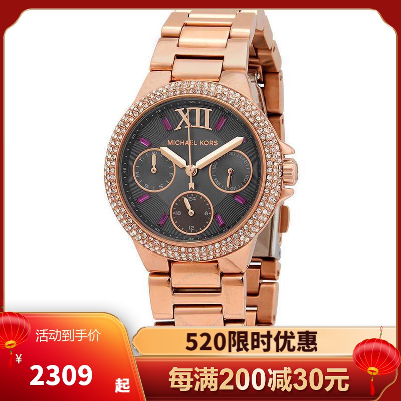 迈克科尔斯michael kors 奢侈品 mk手表 时尚休闲简约百搭 淑女风石英