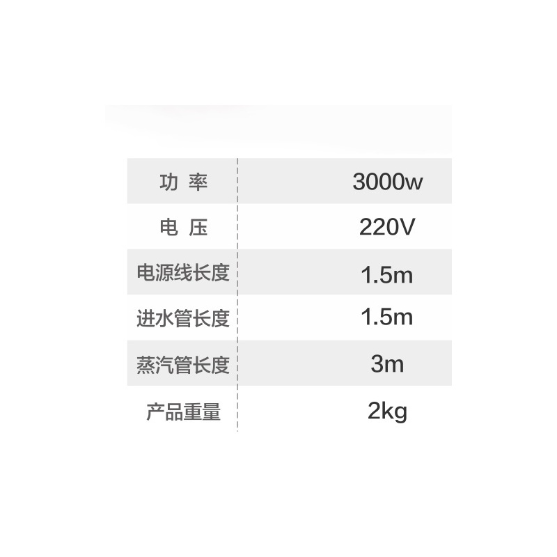 高温高压蒸汽清洗机家用洗车空调商用油烟机厨房家电消毒清洁|黄色[追评送清洗罩2个] 2800w直喷枪
