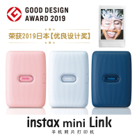 富士(FUJIFILM)INSTAX mini link灰白 快显胶片立拍立得 手机照片打印机 套餐二(含50张相纸)