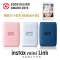 富士(FUJIFILM)INSTAX mini link灰白 快显胶片立拍立得 手机照片打印机 套餐二(含50张相纸)