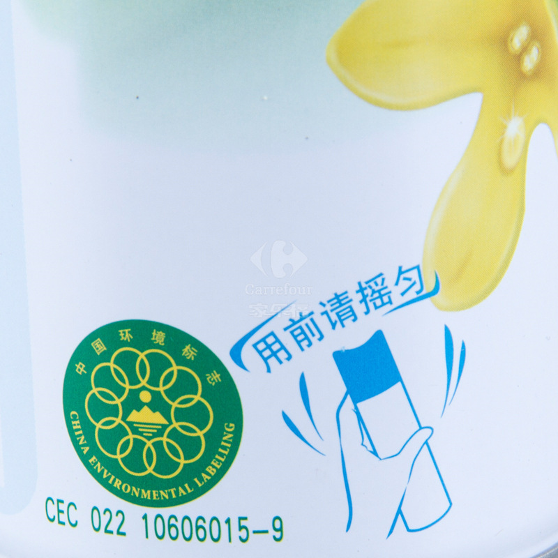 晨露 气雾清新剂(桂花香) 320毫升