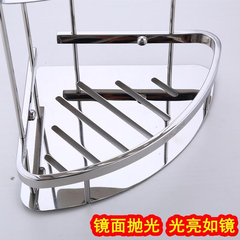 宁百辰ningbaichen浴室用品