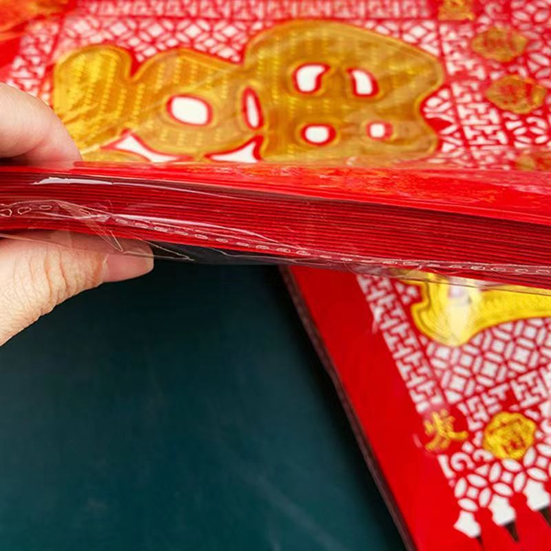 新年植绒布撒金粉吊钱烫金四开55*28厘米高清大图