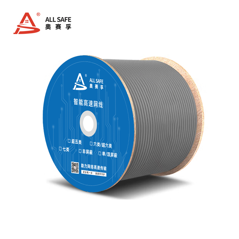 超五类双屏蔽网线 ASF-W305SFTPGY高清大图