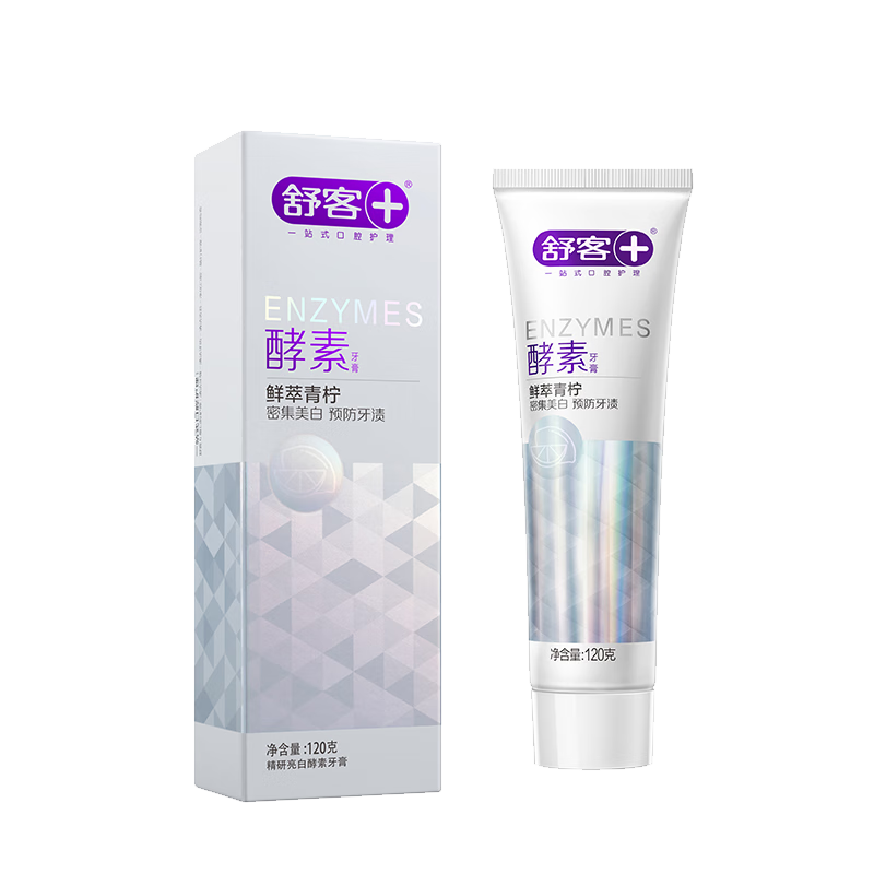 舒客(Saky)防蛀清新 沁爽炫白 沁爽清新牙膏 专业护龈洁齿强烈 青柠香型酵素牙膏120g