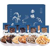 姚朵朵 本味海产品 礼盒750克