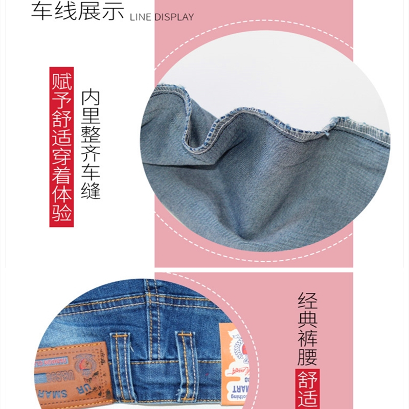 AITYAKU日本婴童服装中大童长裤百搭潮款面料触感柔软40137ck学生旅游休闲裤子男女儿童微弹绣花牛仔裤