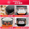 美的(Midea) 电饭煲MB-FB50M205 智能预约 微压焖香 家用多功能煮饭电饭锅 5L大容量