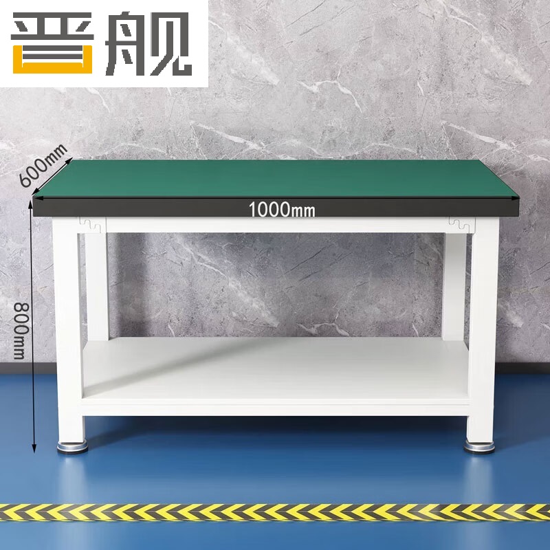 晋重重型防静电工作台双层检验台流水线操作台工厂钳工台100*60*80