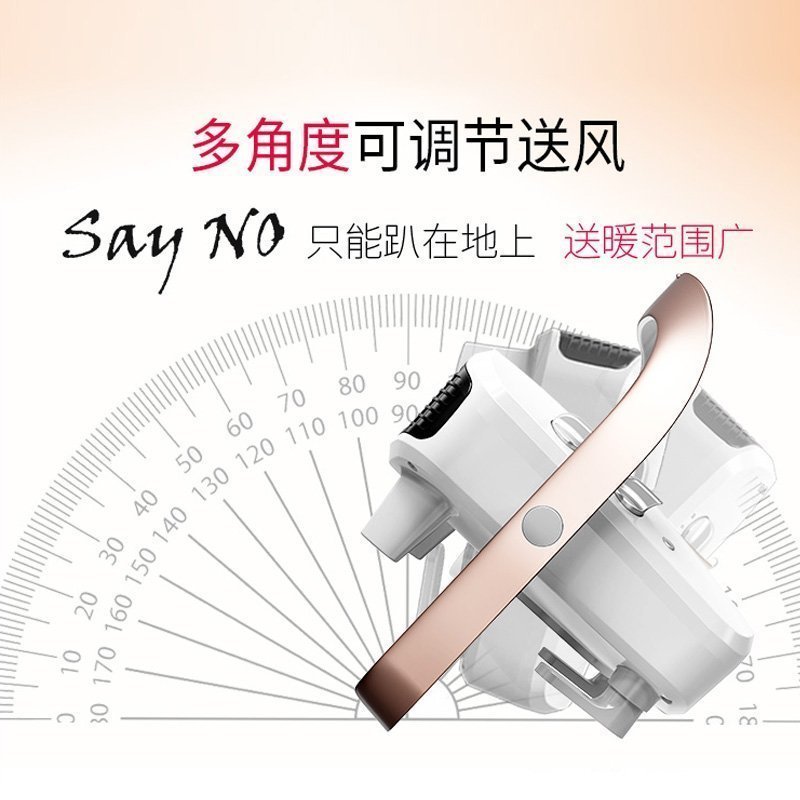 艾美特(Airmate)暖风机HP20152-W 可调X型支架 取暖器浴室防水暖风机陶瓷发热节能浴室电暖器
