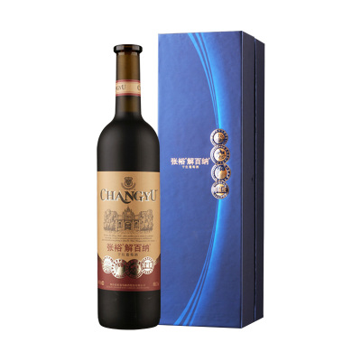张裕(CHANGYU)八代珍藏级解百纳干红葡萄酒750ml 单支装