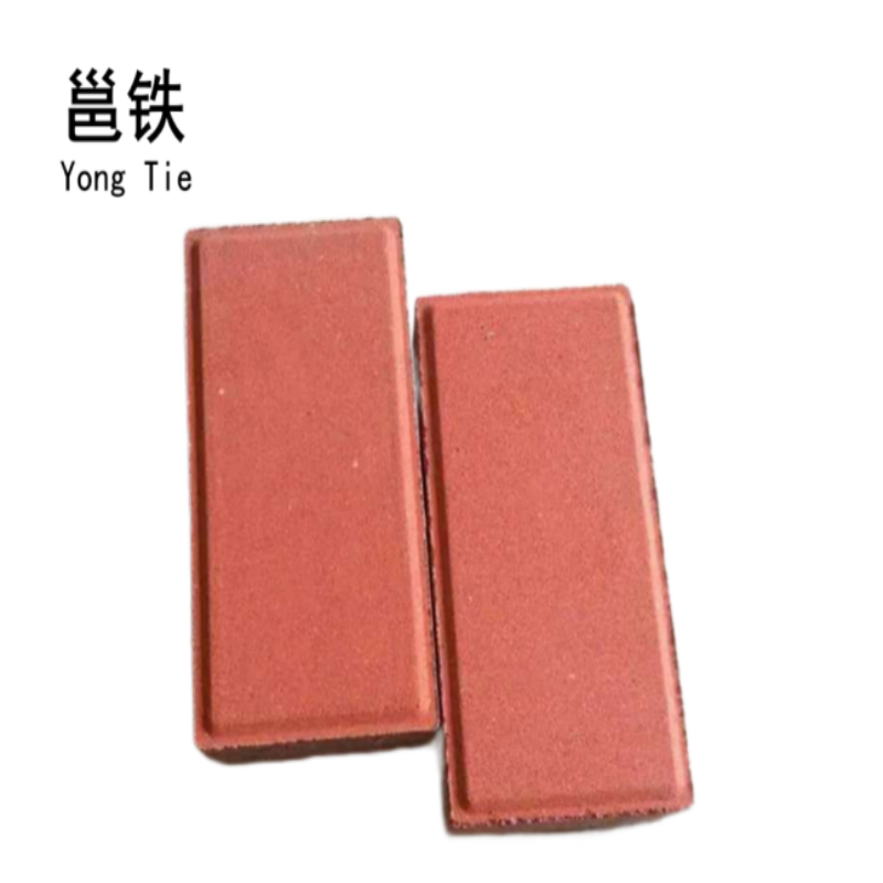 邕铁 渗水砖 200×100×55mm 块高清大图