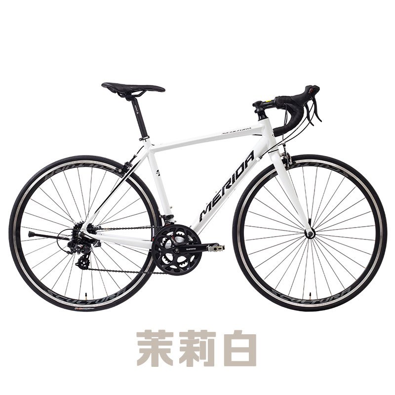 MERIDA美利达 24款 斯特拉92(24)SCULTURA(斯特拉)全能型跑车 公路车