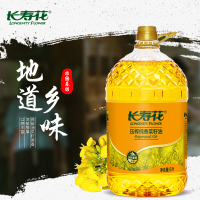 长寿花压榨纯香菜籽油5L*2桶大容量物理压榨一级食用油