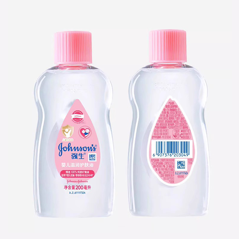 强生婴儿润肤油滋润护肤油200ml 宝宝按摩油可抚触去头垢 矿物油卸妆油高清大图