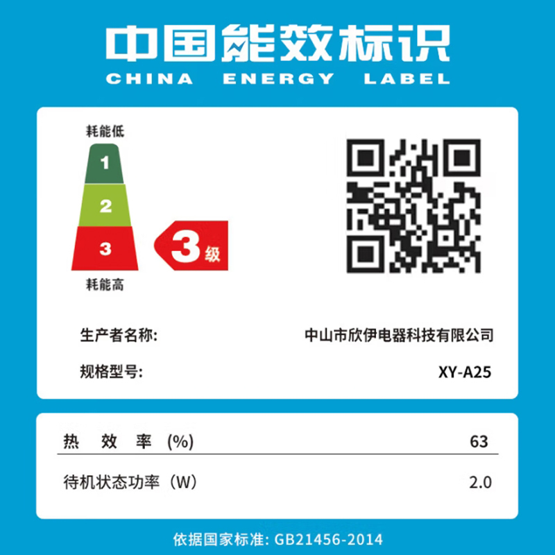 家用电烤箱多功能专用烘焙蛋糕小型烤炉小烤箱独立控温_12L绿色单旋开关款烤盘