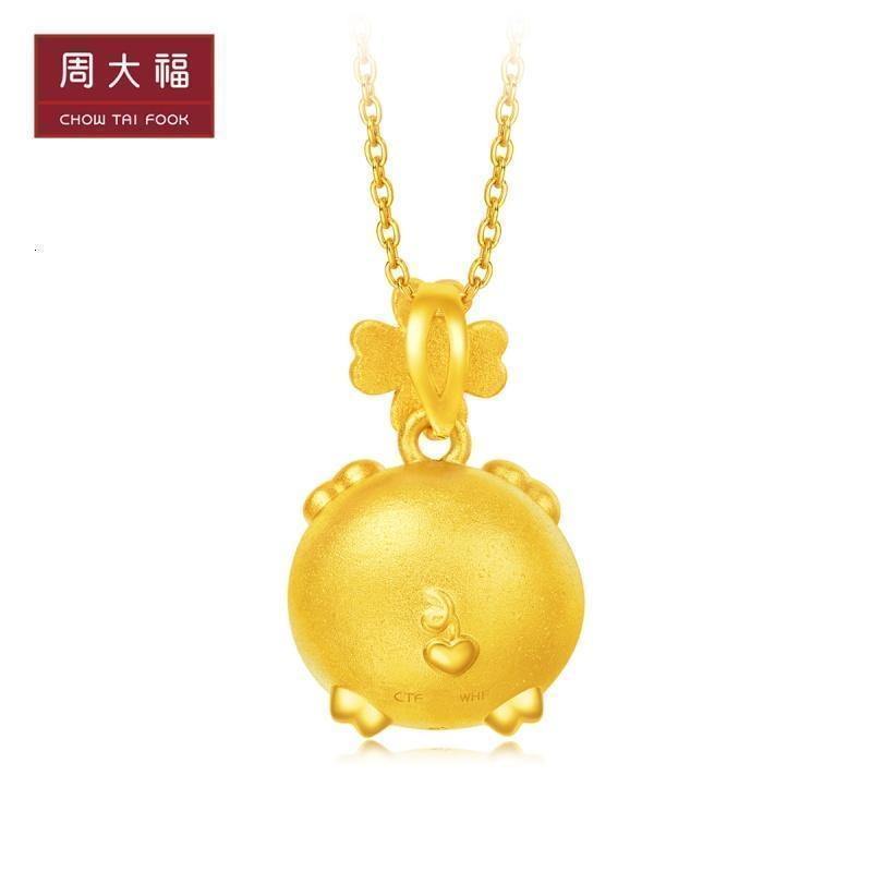 周大福十二生肖猪四叶小猪足金金品坠R21586