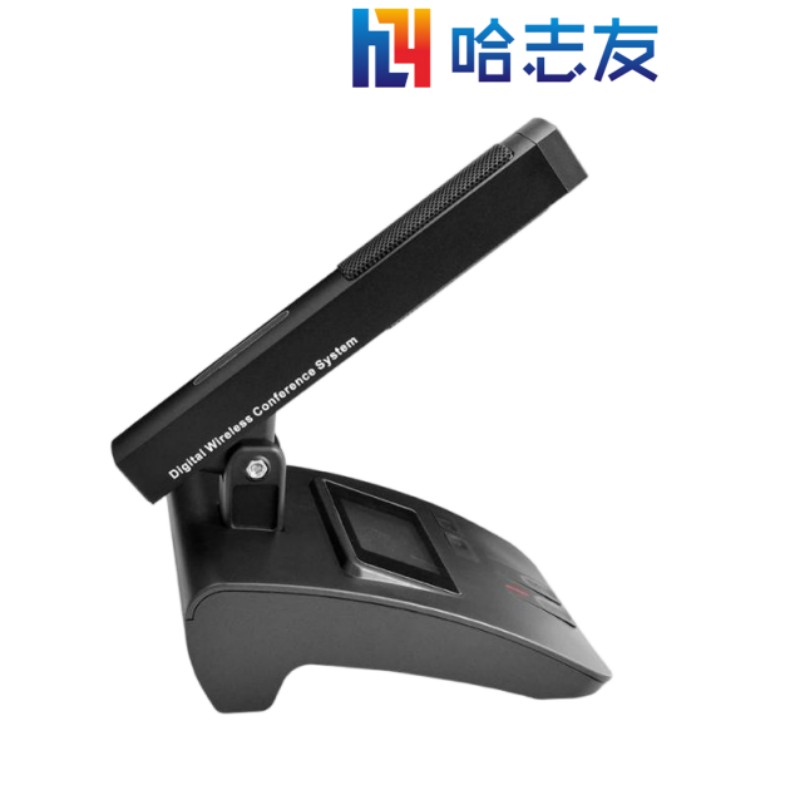哈志友无线数字会议主席话筒YSX-GTD1音质清晰,设计新颖,质量优越高清大图