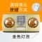 苏宁放心购 灯暖浴霸灯泡取暖卫生间浴室集成吊顶嵌入式壁挂式三合一