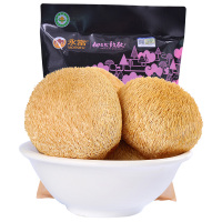 永富 有机猴头菇 200g/袋 干货有机猴头菇 东北山珍菌菇特产 野生猴头 东北特产 新鲜现采