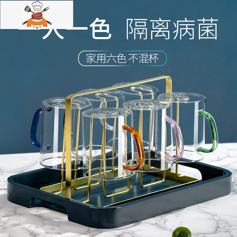 玻璃杯家用耐热带把喝水杯子茶杯可高温水杯家庭客厅待客彩色套装 敬平高清大图
