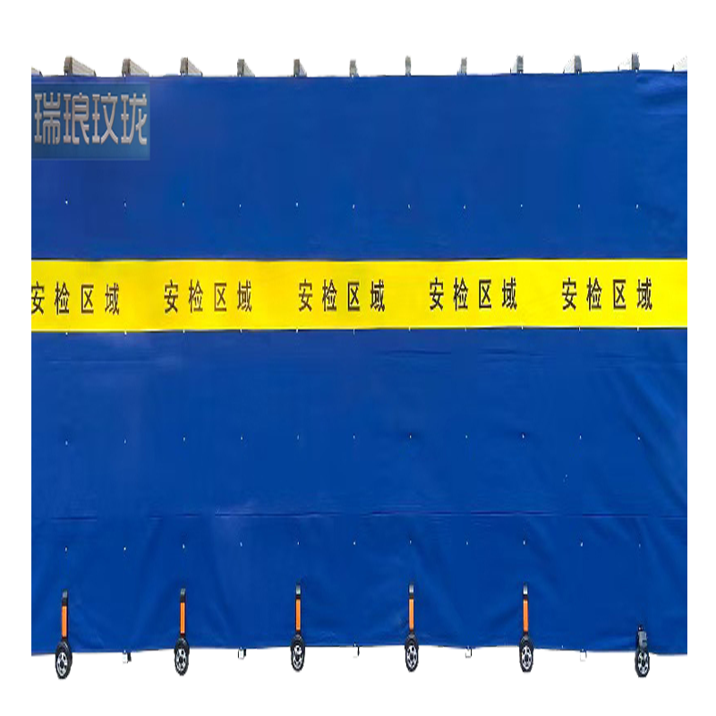 瑞琅玟珑 可移动安检伸缩围栏隔离栏 RL-AJW1 米高清大图