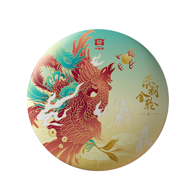 [新品]大益普洱茶 赤羽金轮普洱生茶饼茶357g礼盒装