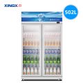 星星（XINGX） LGC-900FYE 大容量商用冷藏饮料柜二级能效风直冷冷藏两门立式展示柜饮料柜