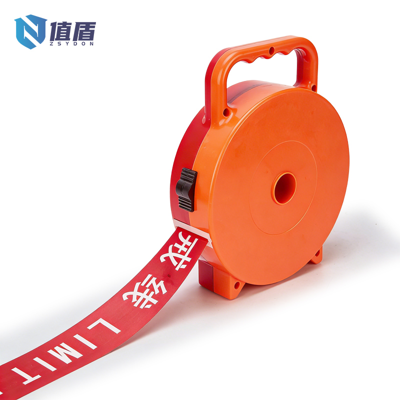 值盾 ZSYDON 警示带 100m个高清大图