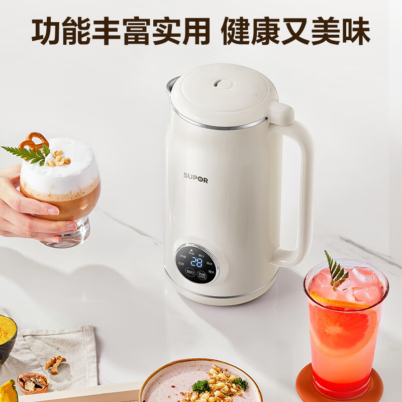 苏泊尔(SUPOR)豆浆机0.6L/升容量小型家用破壁免滤料理机预约时间多功能一键清洗破壁机榨汁机DJ06B-P102