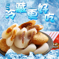 然利冰皮绿豆爽整箱糯米糍粑干吃汤圆夹心麻薯1000g
